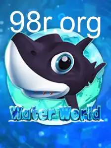 WaterWorld