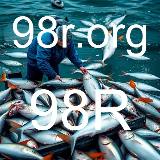 Pesca